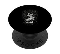 Phénix céleste Hong FA dans Un Design Vintage des années 90 PopSockets PopGrip Adhésif