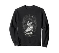 Phénix céleste Hong FA dans Un Design Vintage des années 90 Sweatshirt