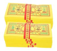 PHENOFICE Papier-Monnaie Funéraire Traditionnel 350 Feuilles Jaune Vif pour Culte des Ancêtres Accessoires Sacrificiels Fête Qingming Rituels Funéraires Cérémonie Commémorative