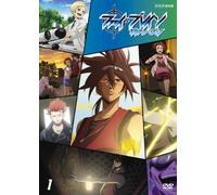 Phi Brain-Kami No Puzzle Vol. [Import allemand]