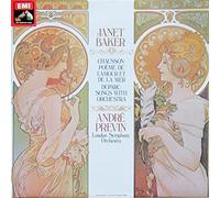 Phidyle / Poeme De L'amour Et De La Mer [Vinyl LP]
