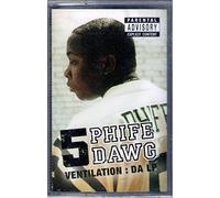 Phife Dawg - Ventilation: Da Lp