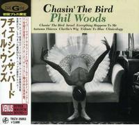 Phil Woods Quintet - Chasin' The Bird (24k Gold) [Import]