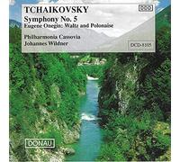 Philharmonia Cassovia - Sinfonie 5 [Import]