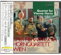 Philharmonia Hornquartett Wien - Quartet for Vienna Horns [Import]
