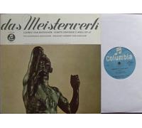 PHILHARMONIA ORCHESTER LONDON / DIRIGENT HERBERT VON KARAJAN - das Meisterwerk FOLGE 5 / LUDWIG VAN BEETHOVEN / FÜNFTE SINFONIE C-MOLL OP.67 / Klapp-Bild-Hülle / Columbia # 70 369