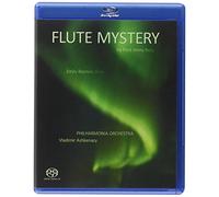 Philharmonia Orchestra - Berg : Flute Mystery. Beynon, Ashkenazy. [Blu-ray]