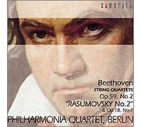 Philharmonia Quartet Berlin - ベートーヴェン:弦楽四重奏曲第8番 他