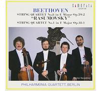 Philharmonia Quartet Berlin - String Quartet 8