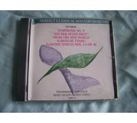 Philharmonia Slavonica - Dvorak - Symphony No.9 (New World)/Slavonic Dances [UK Import]