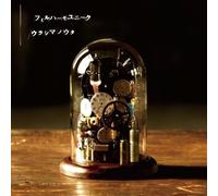 Philharmounique - Urashima No Uta [Import]