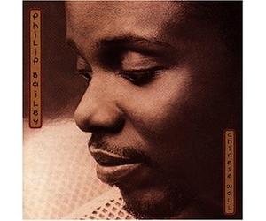 Philip Bailey - Chinese Walls [Import]