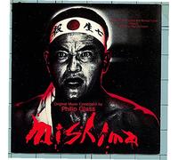 Philip Glass - Mishima