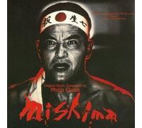 Philip Glass - MISHIMA(reissue) by Philip Glass