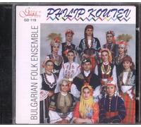 Philip Koutev Ensemble - Folk Songs and Dances [Import]