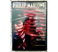 Philip Marlowe: Private Eye Collection [Import USA Zone 1]