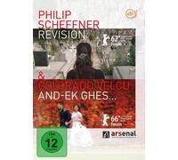 Philip Scheffner - Revision & Colorado Velcu - And-Ek Ghes... (DVD)