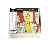 Philip Wailes-Best of Verve Y [Import]