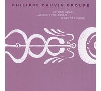Philippe Cauvin Groupe