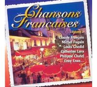 PHILIPPE CHATEL, Capdevielle, LOUIS CHEDID, FUGAIN, LARA, JULIE PIETRI, JOELLE URSULL, BUZY - Chansons Francaises Vol 2