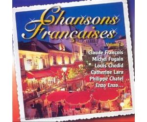 PHILIPPE CHATEL, Capdevielle, LOUIS CHEDID, FUGAIN, LARA, JULIE PIETRI, JOELLE URSULL, BUZY - Chansons Francaises Vol 2