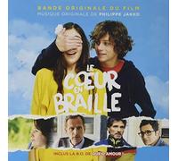 Philippe Jakko - Le Coeur en Braille (Heartstrings) / Que d'amour (Just Love) (Original Soundtracks) [Import]