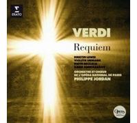 Philippe Jordan - Verdi: Requiem [Import]