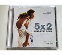 Philippe Rombi - 5x2 cinq fois deux (Bof)