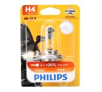 Ampoule, projecteur longue portée PHILIPS 12342PRB1