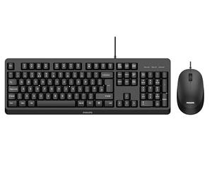 Philips 2000 Series SPT6207BL Ensemble clavier et souris USB 2.0 QWERTY