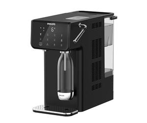 Philips 3700 Series Distributeur d’Eau Chaude, fraîche et gazeuse avec Filtration Better Taste+, Protection UV-C antibactérienne, réduit Chlore et calcaire, sans Installation.