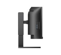 PHILIPS 45B1U6900C/00 44.5p 5120x1440 VA Curved Monitor