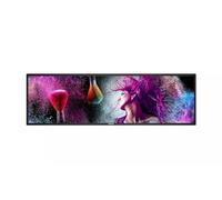 PHILIPS- Afficheur professionnel strech 37" 37BDL3050S/00