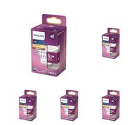 Philips ampoule LED Equivalent 50W MR16 Blanc chaud, Non dimmable, Verre (Lot de 5)