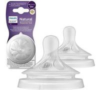 PHILIPS AVENT Tétine à réponse naturelle 0m SCY961/02 2PCS Or