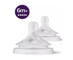 Philips Avent Tétine Natural Naissance Response +6M T5 2uts