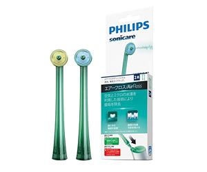 Philips Sonicare HX8012/07 Pack Canules AirFloss (X2)