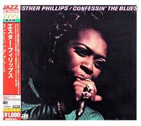 Phillips,Esther - Confessin the Blues