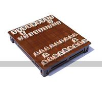 Philos Shogi Set with Raised Wooden Board and Storage Drawer