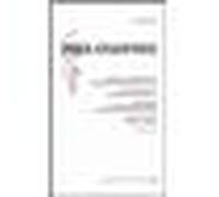 Philosophie 72 Tome 72 - Collectif - Minuit - broché - Revue