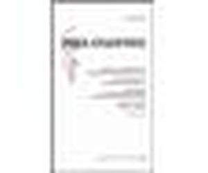 Philosophie 72 Tome 72 - Collectif - Minuit - broché - Revue