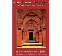Philosophie arabo-islamique