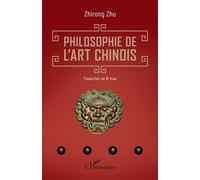 Philosophie de l’art chinois