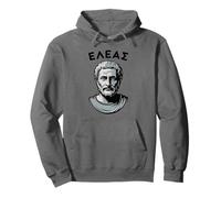 Philosophie de la fierté d'Aristote Grèce Sweat à Capuche
