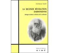 Philosophie, Épistémologie