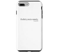 Philosophie Grecque Antique - Socrate - Citation Grecque attique Coque pour iPhone 7 Plus/8 Plus