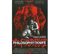 Philosophy of A Knife [Import]
