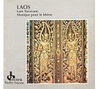 Laos / Lam Saravane Musique pour le Khene