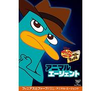 Phineas & Ferb:Animal Agent [Import allemand]