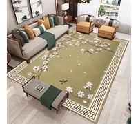 PHLCF Tapis d'extérieur pour Patios Tapis de Tapis Imperméable Couleur Café Style Chinois Balcon Couloir Terrasse Antidérapant Sécurité Machine Lavable Tapis de Chambre 60X90cm